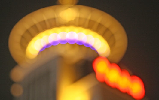 Frohe Weihnacht und einen guten Start ins neue Jahr 2020