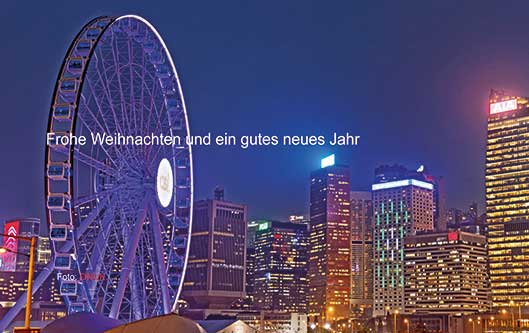 Frohe Weihnacht / Merry Christmas